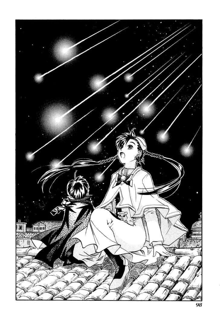 Genkai Level 1 Kara No Nariagari: Saijaku Level No Ore Ga Isekai Saikyou Ni Naru Made Chapter 23 - 29