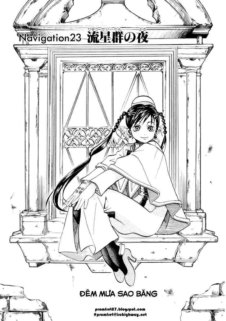 Genkai Level 1 Kara No Nariagari: Saijaku Level No Ore Ga Isekai Saikyou Ni Naru Made Chapter 23 - 4