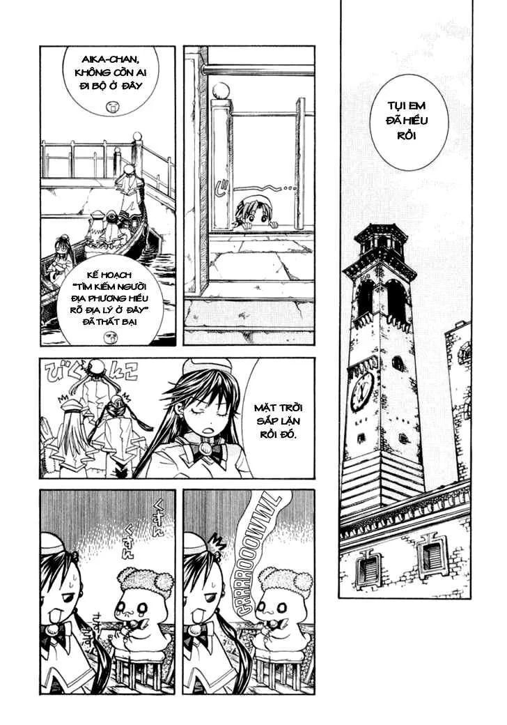 Genkai Level 1 Kara No Nariagari: Saijaku Level No Ore Ga Isekai Saikyou Ni Naru Made Chapter 24 - 22