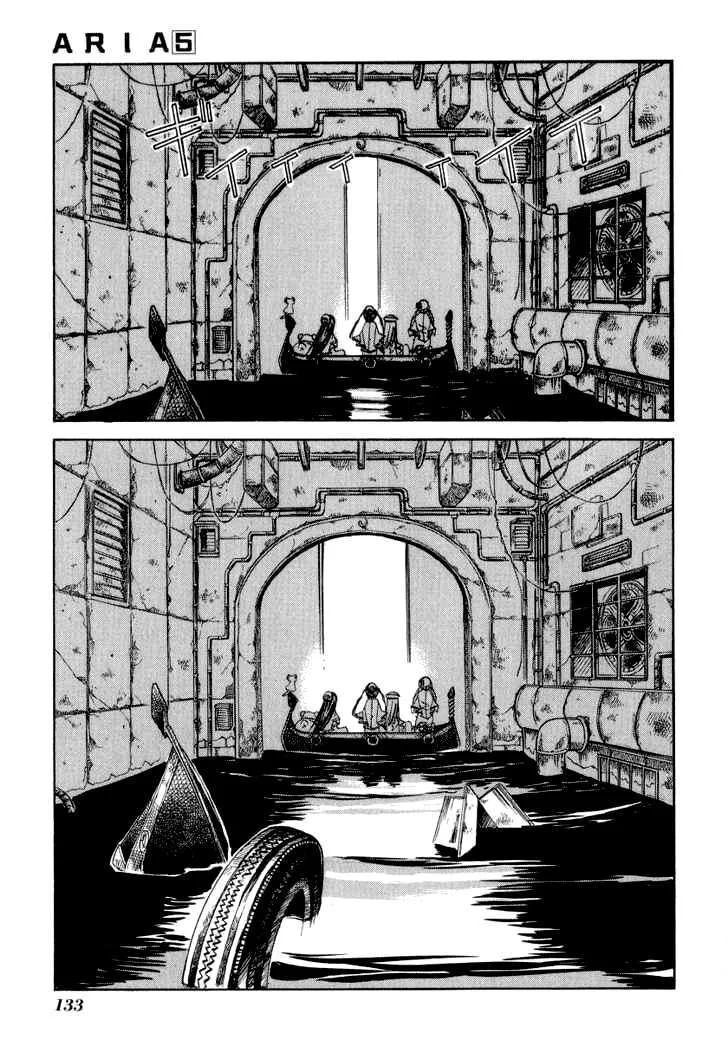 Genkai Level 1 Kara No Nariagari: Saijaku Level No Ore Ga Isekai Saikyou Ni Naru Made Chapter 24 - 29