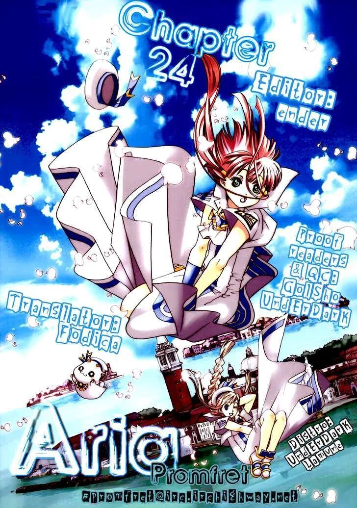 Genkai Level 1 Kara No Nariagari: Saijaku Level No Ore Ga Isekai Saikyou Ni Naru Made Chapter 24 - 38