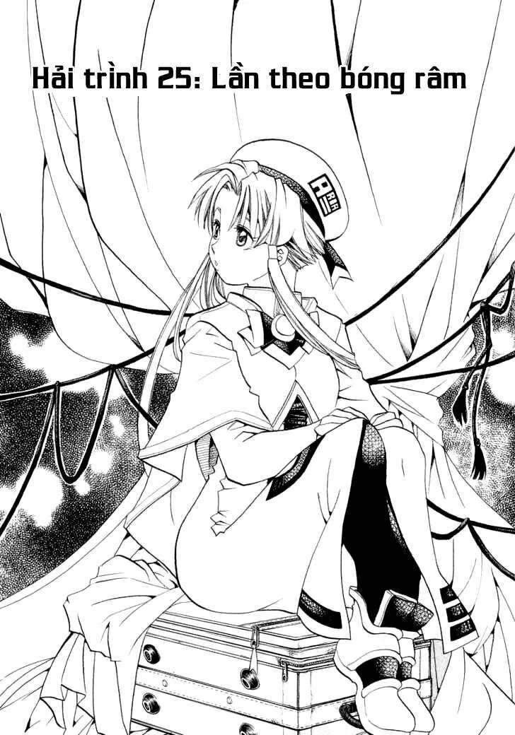Genkai Level 1 Kara No Nariagari: Saijaku Level No Ore Ga Isekai Saikyou Ni Naru Made Chapter 25 - 3