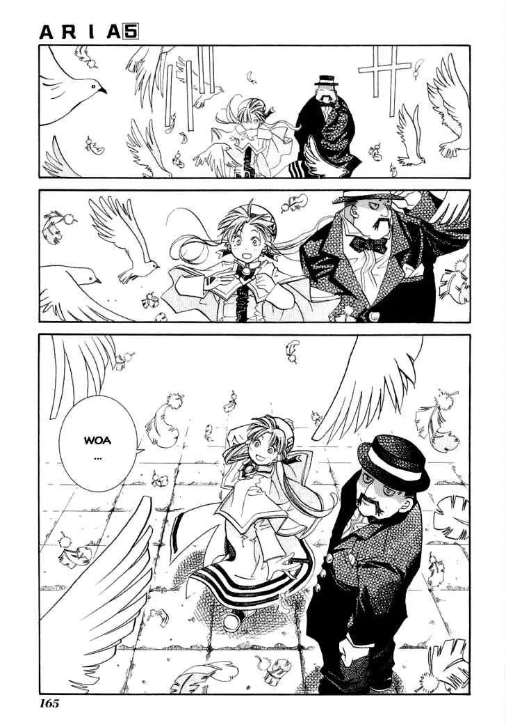 Genkai Level 1 Kara No Nariagari: Saijaku Level No Ore Ga Isekai Saikyou Ni Naru Made Chapter 25 - 25