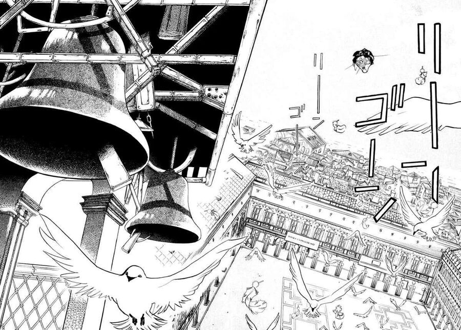 Genkai Level 1 Kara No Nariagari: Saijaku Level No Ore Ga Isekai Saikyou Ni Naru Made Chapter 25 - 26