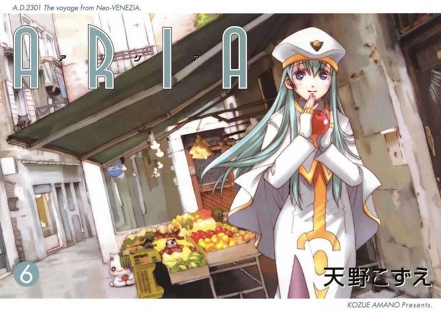 Genkai Level 1 Kara No Nariagari: Saijaku Level No Ore Ga Isekai Saikyou Ni Naru Made Chapter 26 - 3