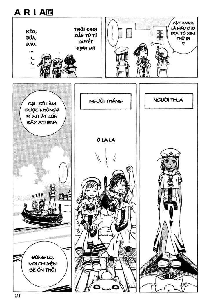 Genkai Level 1 Kara No Nariagari: Saijaku Level No Ore Ga Isekai Saikyou Ni Naru Made Chapter 26 - 24
