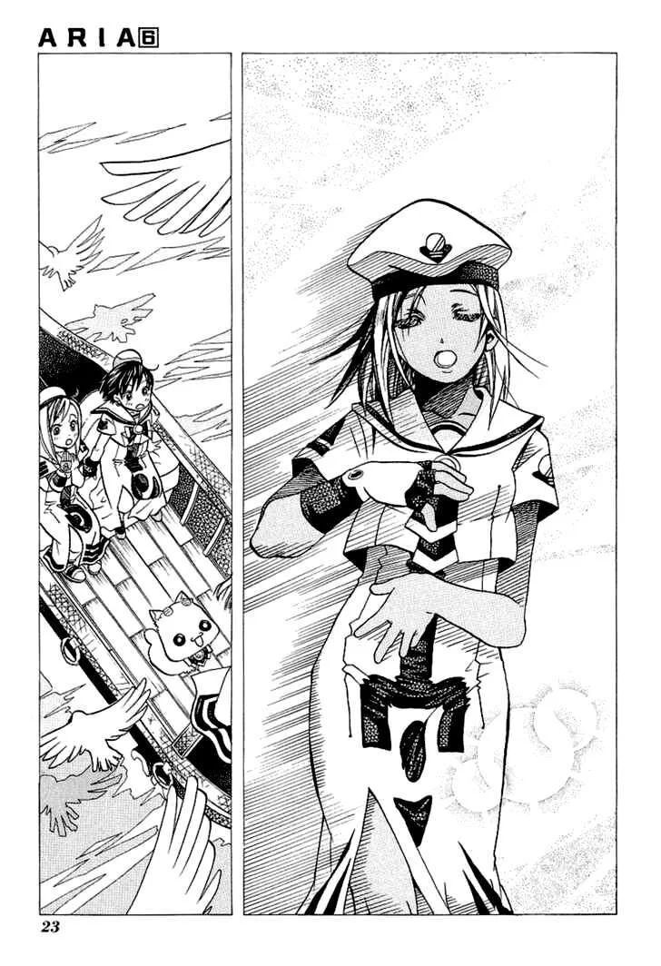 Genkai Level 1 Kara No Nariagari: Saijaku Level No Ore Ga Isekai Saikyou Ni Naru Made Chapter 26 - 26