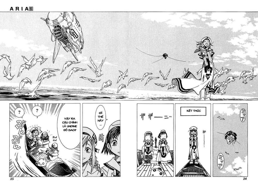 Genkai Level 1 Kara No Nariagari: Saijaku Level No Ore Ga Isekai Saikyou Ni Naru Made Chapter 26 - 27