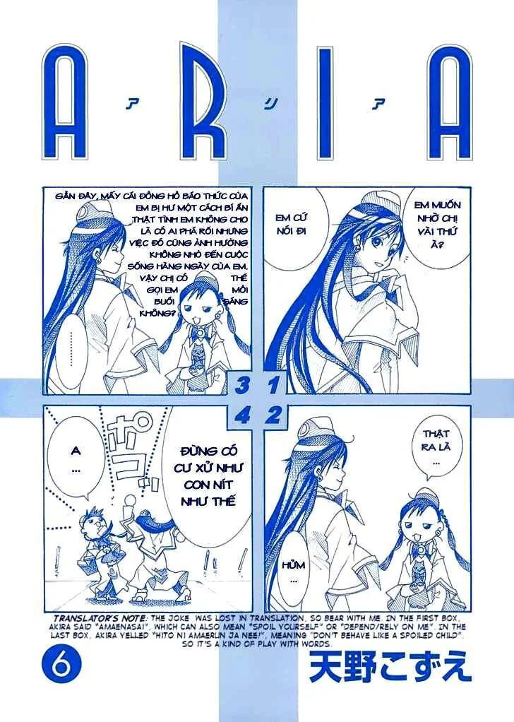 Genkai Level 1 Kara No Nariagari: Saijaku Level No Ore Ga Isekai Saikyou Ni Naru Made Chapter 26 - 5