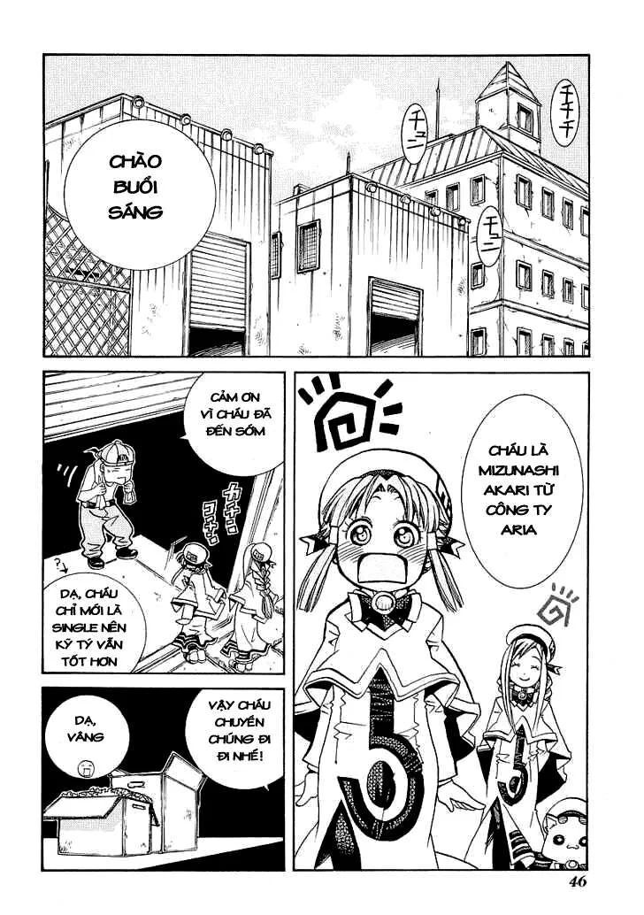 Genkai Level 1 Kara No Nariagari: Saijaku Level No Ore Ga Isekai Saikyou Ni Naru Made Chapter 27 - 12
