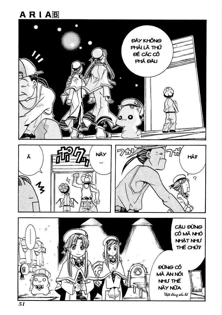Genkai Level 1 Kara No Nariagari: Saijaku Level No Ore Ga Isekai Saikyou Ni Naru Made Chapter 27 - 17