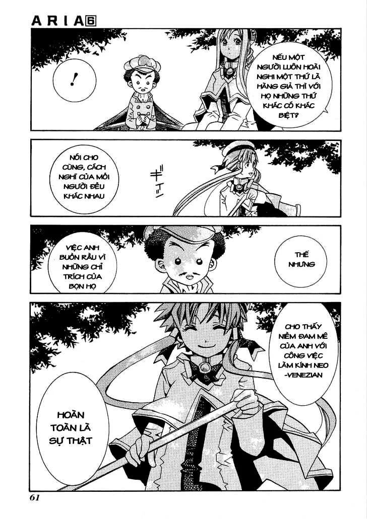 Genkai Level 1 Kara No Nariagari: Saijaku Level No Ore Ga Isekai Saikyou Ni Naru Made Chapter 27 - 27