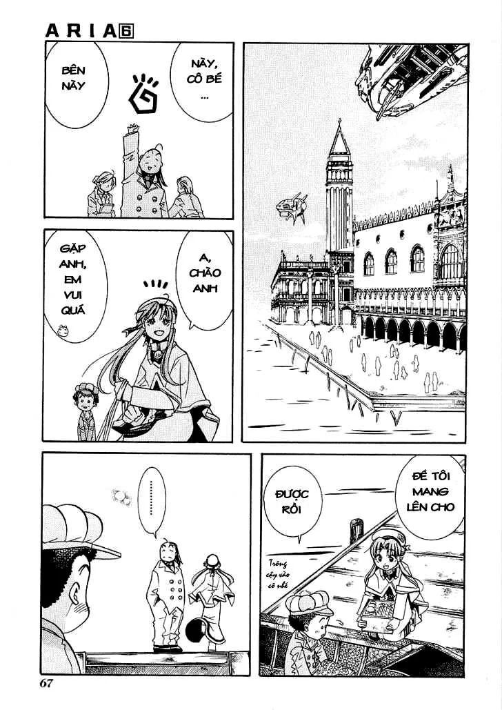 Genkai Level 1 Kara No Nariagari: Saijaku Level No Ore Ga Isekai Saikyou Ni Naru Made Chapter 27 - 32
