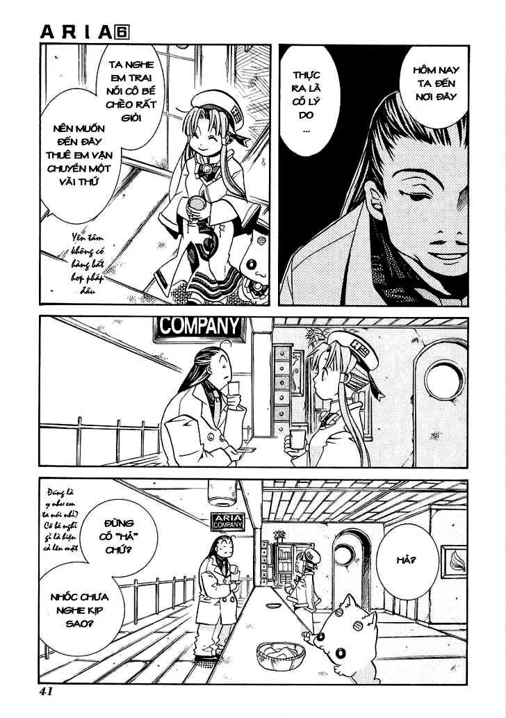 Genkai Level 1 Kara No Nariagari: Saijaku Level No Ore Ga Isekai Saikyou Ni Naru Made Chapter 27 - 7
