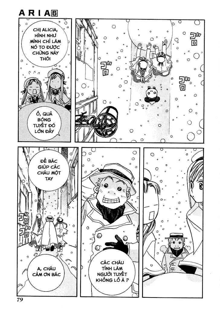 Genkai Level 1 Kara No Nariagari: Saijaku Level No Ore Ga Isekai Saikyou Ni Naru Made Chapter 28 - 11