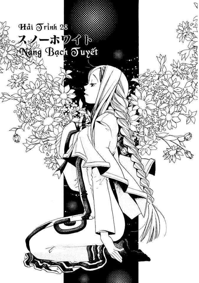 Genkai Level 1 Kara No Nariagari: Saijaku Level No Ore Ga Isekai Saikyou Ni Naru Made Chapter 28 - 3