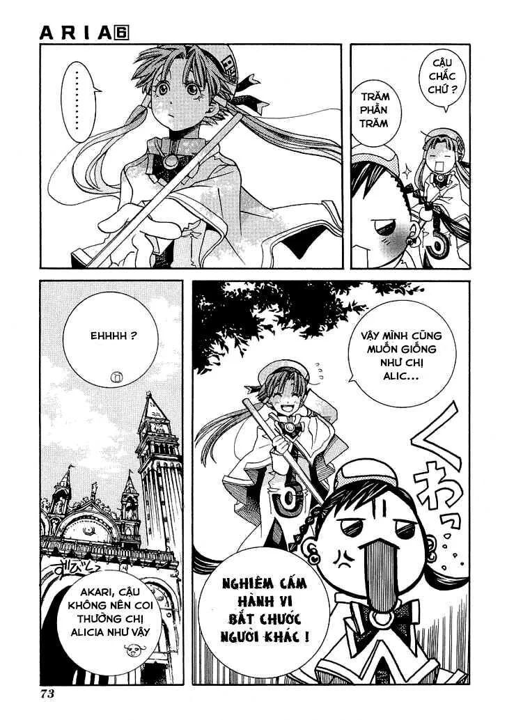 Genkai Level 1 Kara No Nariagari: Saijaku Level No Ore Ga Isekai Saikyou Ni Naru Made Chapter 28 - 5