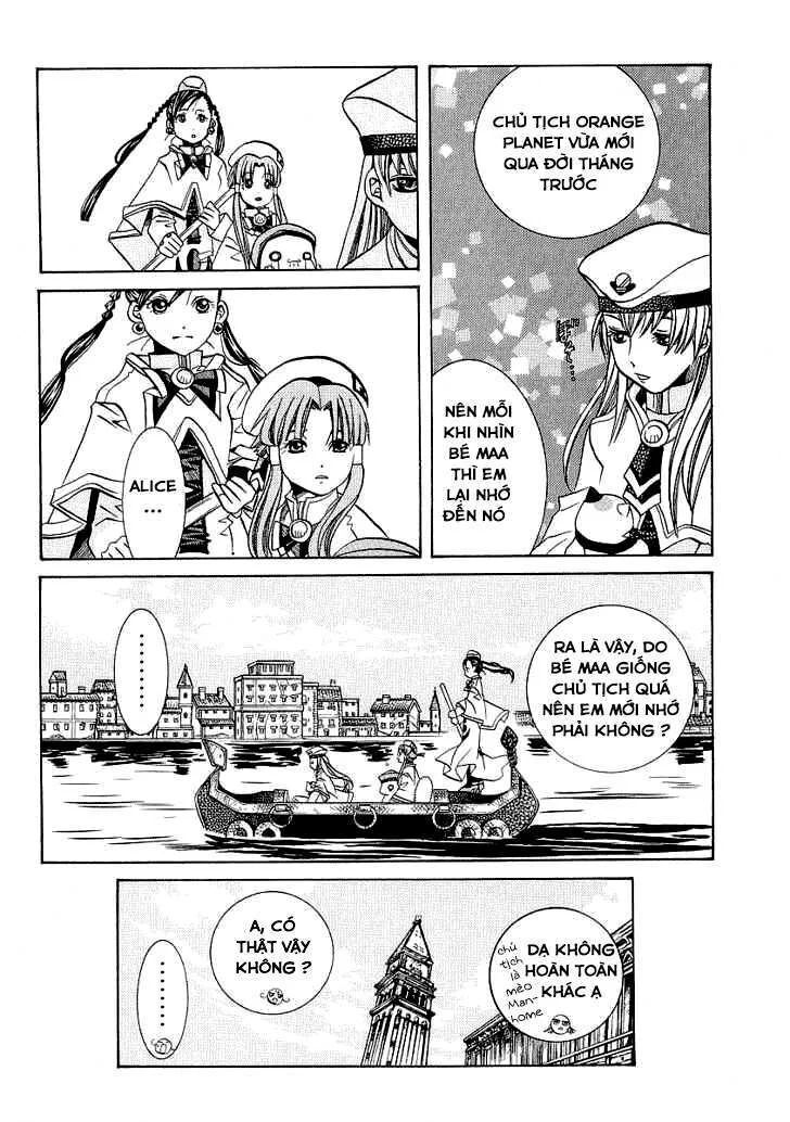 Genkai Level 1 Kara No Nariagari: Saijaku Level No Ore Ga Isekai Saikyou Ni Naru Made Chapter 29 - 17