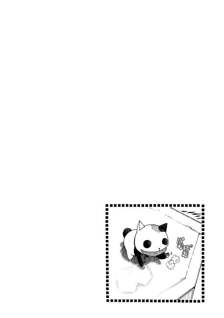 Genkai Level 1 Kara No Nariagari: Saijaku Level No Ore Ga Isekai Saikyou Ni Naru Made Chapter 29 - 3