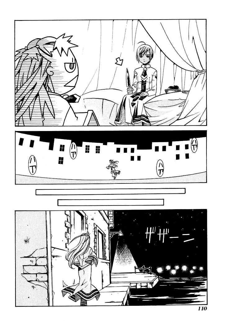 Genkai Level 1 Kara No Nariagari: Saijaku Level No Ore Ga Isekai Saikyou Ni Naru Made Chapter 29 - 25