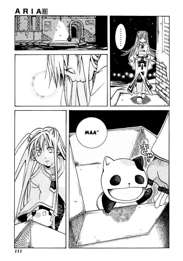 Genkai Level 1 Kara No Nariagari: Saijaku Level No Ore Ga Isekai Saikyou Ni Naru Made Chapter 29 - 26