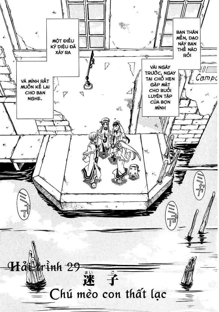 Genkai Level 1 Kara No Nariagari: Saijaku Level No Ore Ga Isekai Saikyou Ni Naru Made Chapter 29 - 4