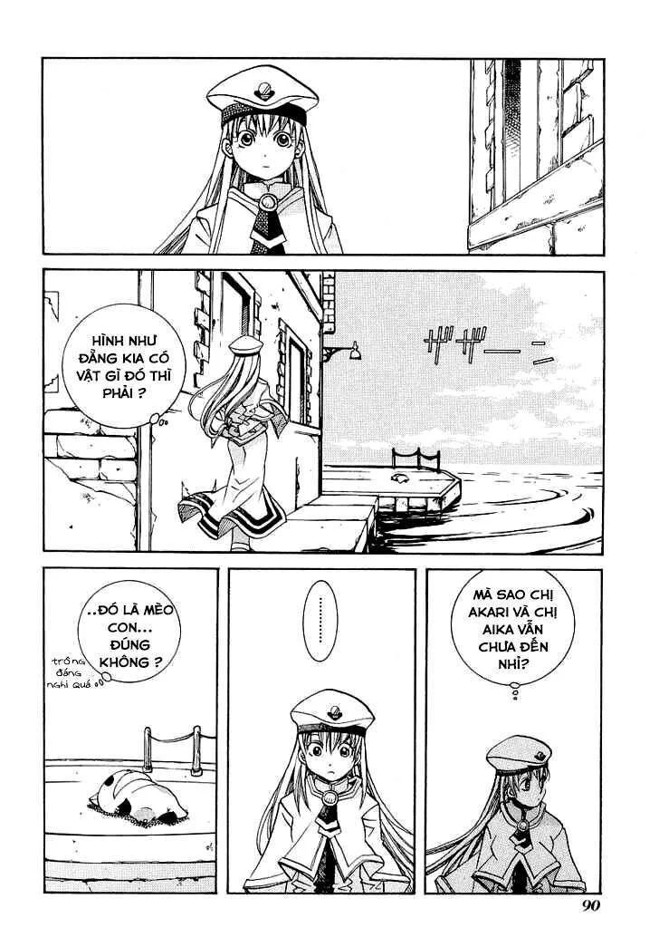 Genkai Level 1 Kara No Nariagari: Saijaku Level No Ore Ga Isekai Saikyou Ni Naru Made Chapter 29 - 5