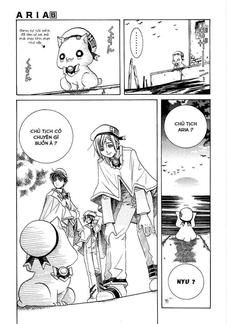 Genkai Level 1 Kara No Nariagari: Saijaku Level No Ore Ga Isekai Saikyou Ni Naru Made Chapter 30.5 - 13
