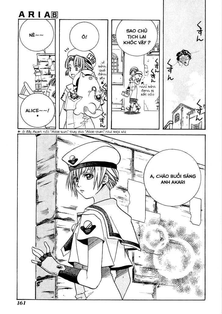 Genkai Level 1 Kara No Nariagari: Saijaku Level No Ore Ga Isekai Saikyou Ni Naru Made Chapter 30.5 - 7