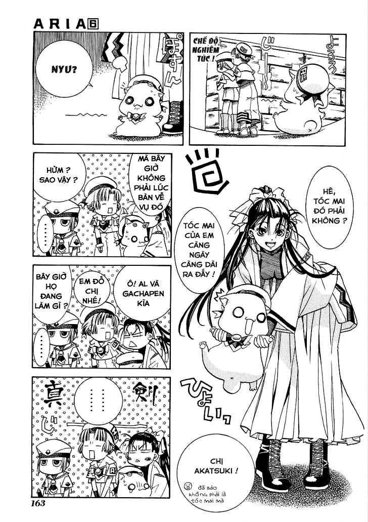 Genkai Level 1 Kara No Nariagari: Saijaku Level No Ore Ga Isekai Saikyou Ni Naru Made Chapter 30.5 - 9