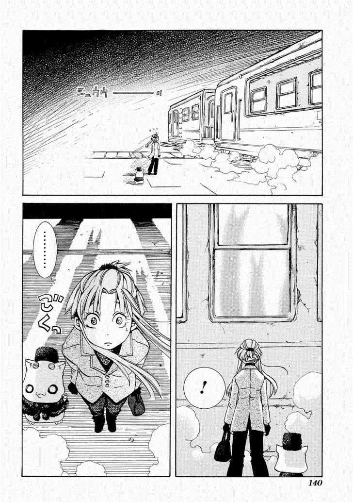 Genkai Level 1 Kara No Nariagari: Saijaku Level No Ore Ga Isekai Saikyou Ni Naru Made Chapter 30 - 19