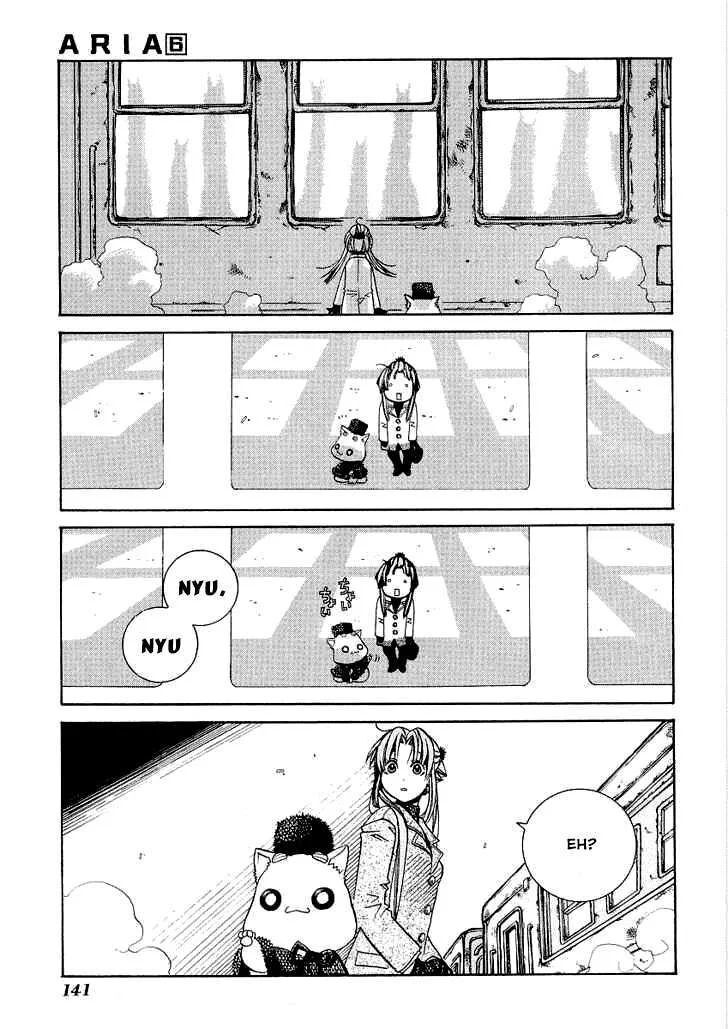 Genkai Level 1 Kara No Nariagari: Saijaku Level No Ore Ga Isekai Saikyou Ni Naru Made Chapter 30 - 20