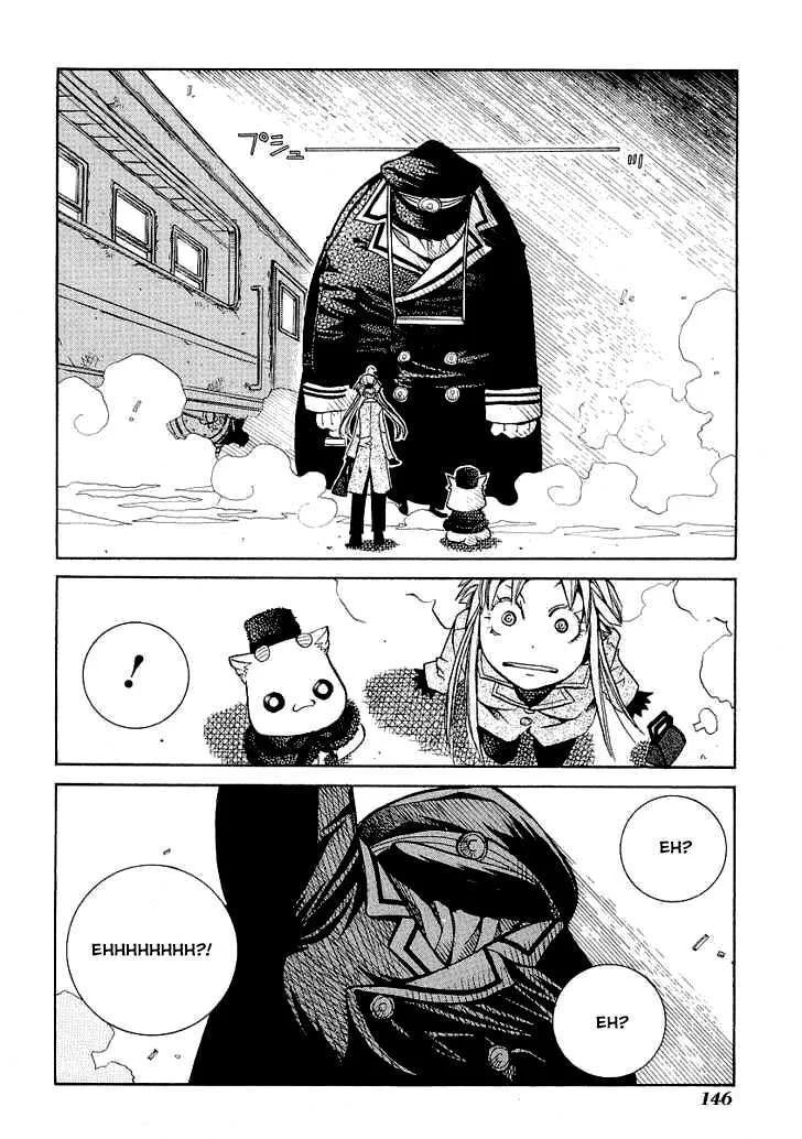 Genkai Level 1 Kara No Nariagari: Saijaku Level No Ore Ga Isekai Saikyou Ni Naru Made Chapter 30 - 25