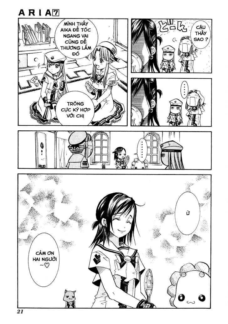 Genkai Level 1 Kara No Nariagari: Saijaku Level No Ore Ga Isekai Saikyou Ni Naru Made Chapter 31.5 - 21