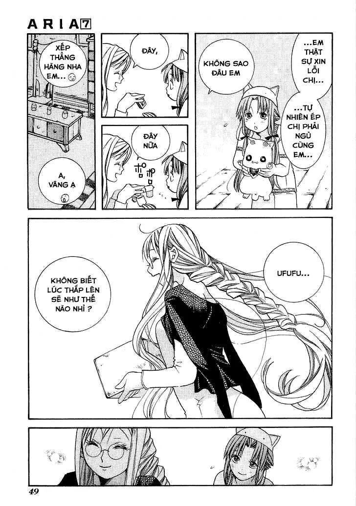 Genkai Level 1 Kara No Nariagari: Saijaku Level No Ore Ga Isekai Saikyou Ni Naru Made Chapter 32 - 14