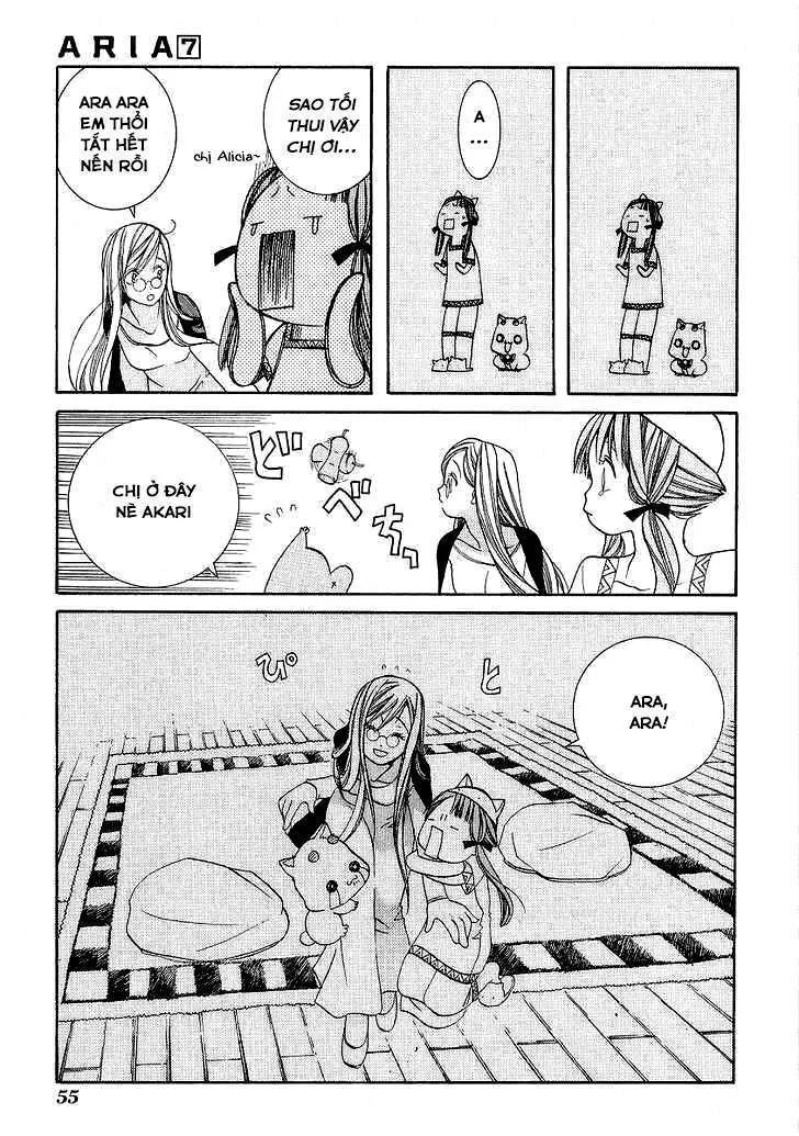 Genkai Level 1 Kara No Nariagari: Saijaku Level No Ore Ga Isekai Saikyou Ni Naru Made Chapter 32 - 19