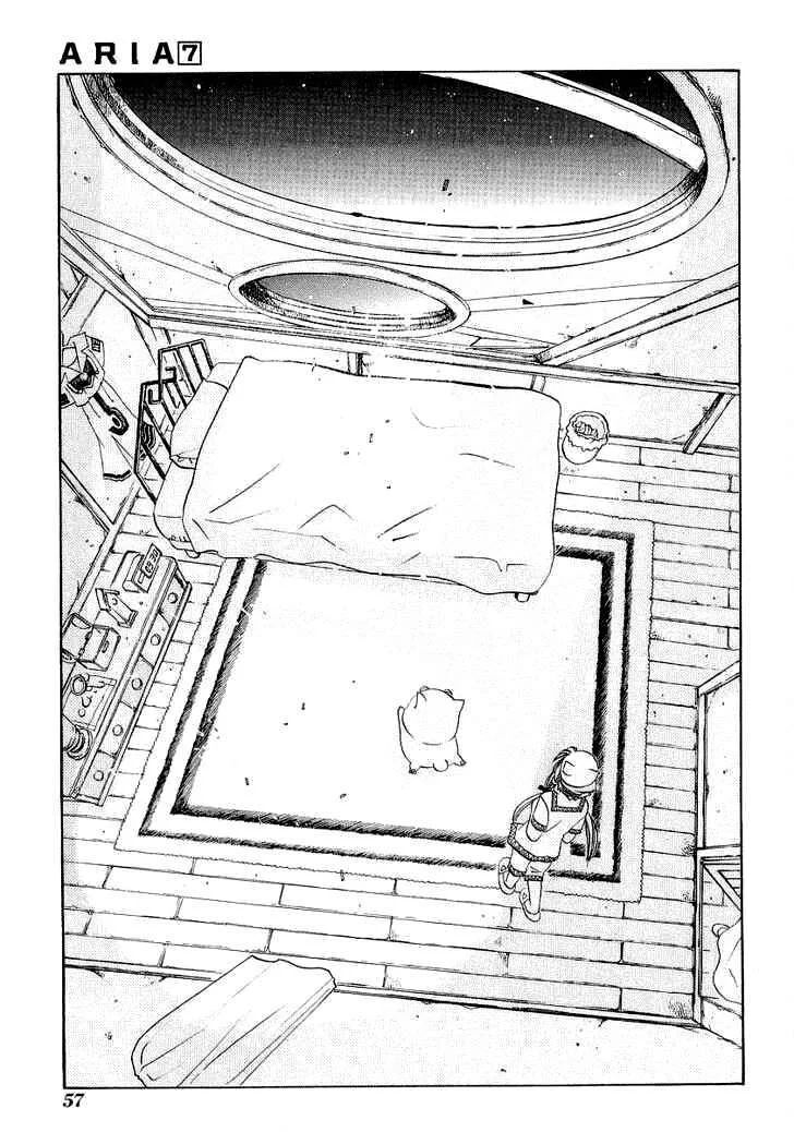 Genkai Level 1 Kara No Nariagari: Saijaku Level No Ore Ga Isekai Saikyou Ni Naru Made Chapter 32 - 21