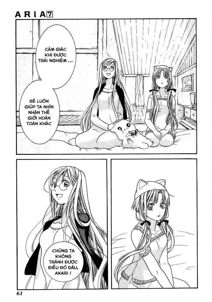 Genkai Level 1 Kara No Nariagari: Saijaku Level No Ore Ga Isekai Saikyou Ni Naru Made Chapter 32 - 25