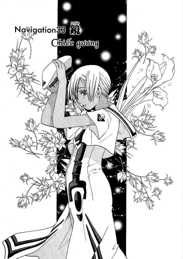 Genkai Level 1 Kara No Nariagari: Saijaku Level No Ore Ga Isekai Saikyou Ni Naru Made Chapter 33 - 3