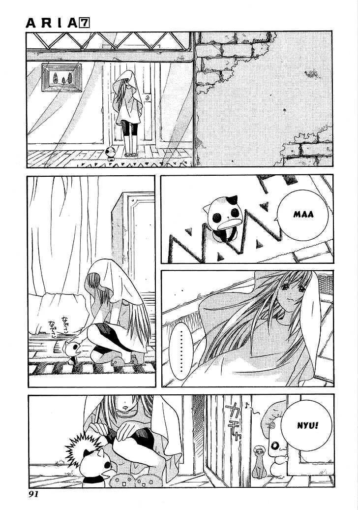 Genkai Level 1 Kara No Nariagari: Saijaku Level No Ore Ga Isekai Saikyou Ni Naru Made Chapter 33 - 26