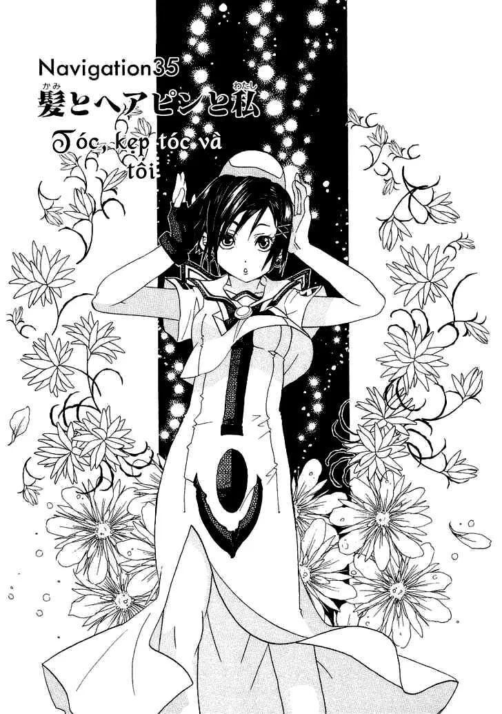 Genkai Level 1 Kara No Nariagari: Saijaku Level No Ore Ga Isekai Saikyou Ni Naru Made Chapter 35 - 3