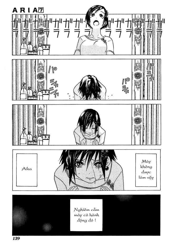 Genkai Level 1 Kara No Nariagari: Saijaku Level No Ore Ga Isekai Saikyou Ni Naru Made Chapter 35 - 7
