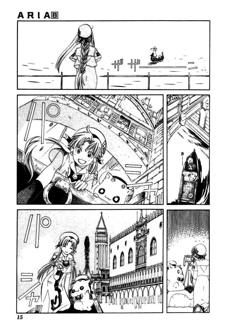 Genkai Level 1 Kara No Nariagari: Saijaku Level No Ore Ga Isekai Saikyou Ni Naru Made Chapter 36 - 18