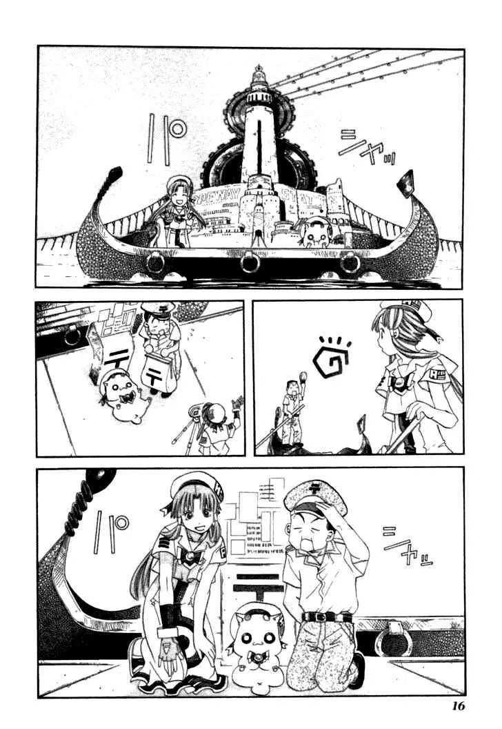 Genkai Level 1 Kara No Nariagari: Saijaku Level No Ore Ga Isekai Saikyou Ni Naru Made Chapter 36 - 19