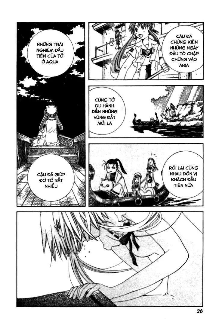 Genkai Level 1 Kara No Nariagari: Saijaku Level No Ore Ga Isekai Saikyou Ni Naru Made Chapter 36 - 28