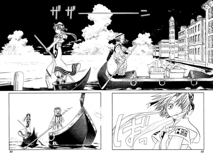 Genkai Level 1 Kara No Nariagari: Saijaku Level No Ore Ga Isekai Saikyou Ni Naru Made Chapter 36 - 34