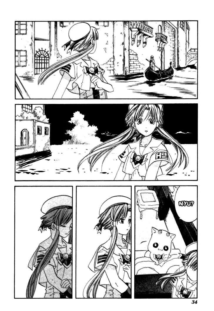 Genkai Level 1 Kara No Nariagari: Saijaku Level No Ore Ga Isekai Saikyou Ni Naru Made Chapter 36 - 35