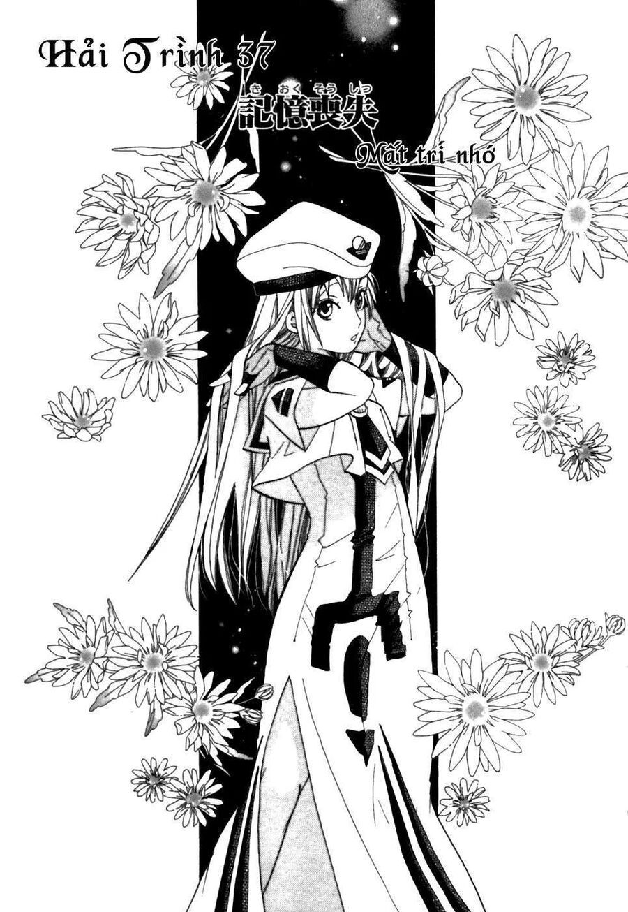 Genkai Level 1 Kara No Nariagari: Saijaku Level No Ore Ga Isekai Saikyou Ni Naru Made Chapter 37 - 3