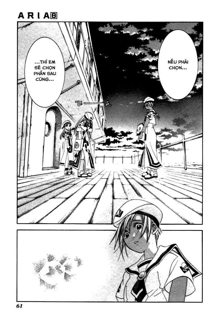 Genkai Level 1 Kara No Nariagari: Saijaku Level No Ore Ga Isekai Saikyou Ni Naru Made Chapter 37 - 27