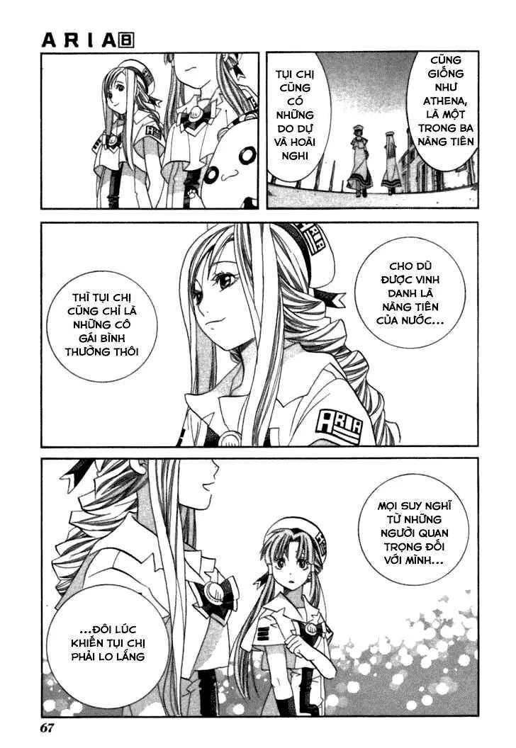 Genkai Level 1 Kara No Nariagari: Saijaku Level No Ore Ga Isekai Saikyou Ni Naru Made Chapter 37 - 33